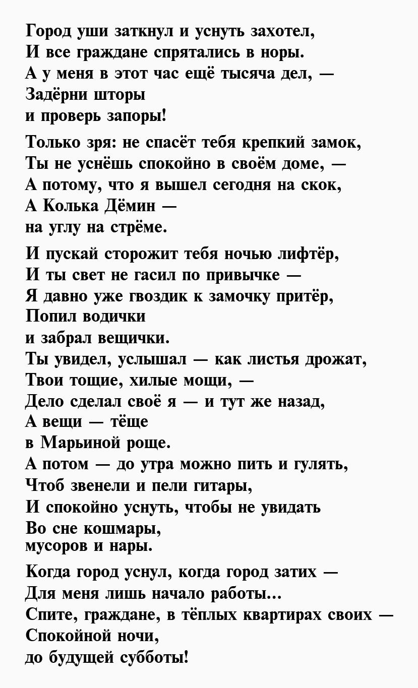 На нашем старом кресле время оставило множество следов и воспоминаний и оттого